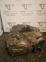 Oto Çıkma Parça / Ford / Mondeo / Şanzıman / Şanzıman Komple / Çıkma Parça 