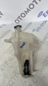 hyundai accent blue cam su bidonu/deposu (son fiyat)