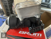 Oto Çıkma Parça / Volkswagen / Passat / Filtre / Hava Filtresi Kutusu / Çıkma Parça 