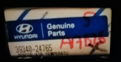 Oto Çıkma Parça / Hyundai / Accent / Motor / Termostat / Sıfır Parça 