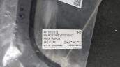 Oto Çıkma Parça / Mercedes / Vito / Tampon / Tampon Braketi / Sıfır Parça 