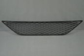 Oto Çıkma Parça / Seat / Ibiza / Tampon / Tampon Izgarası / Sıfır Parça 