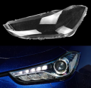 MASERATİ GHİBLİ SAĞ FAR CAMI SIFIR 2014-2020