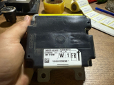 Oto Çıkma Parça / Nissan / Qashqai / Airbag / Airbag Beyni / Çıkma Parça 