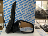 Oto Çıkma Parça / Ford / C-Max / Ayna / Sağ Dış Ayna / Çıkma Parça 