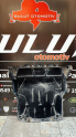 Vw golf 8 karoq tiguan motor alt muhafaza 5wa825236
