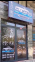 Oto Çıkma Parça / Peugeot / Partner / Kaporta & Karoser / Bagaj Kapağı / Çıkma Parça 