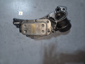 Oto Çıkma Parça / Opel / Astra / Motor / Yağ Soğutucu / Çıkma Parça 