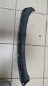 Oto Çıkma Parça / Ford / Focus / Tampon / Tampon Braketi / Sıfır Parça 