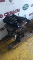 Oto Çıkma Parça / Bmw / 3 Serisi / Motor / Motor (komple) / Çıkma Parça 