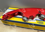 Oto Çıkma Parça / Audi / Q7 / Far & Stop / Sol Arka Stop / Sıfır Parça 