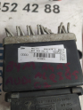 Oto Çıkma Parça / Audi / A4 / Fan / Fan Beyni / Çıkma Parça 
