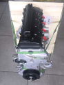 Oto Çıkma Parça / Honda / Civic / Motor / Motor (komple) / Sıfır Parça 