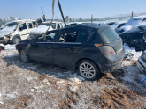 Oto Çıkma Parça / Opel / Astra / Kaporta & Karoser / Bagaj Kapağı / Çıkma Parça 