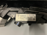 Oto Çıkma Parça / Porsche / Panamera / Far & Stop / Gündüz Ledi / Çıkma Parça 