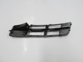 Oto Çıkma Parça / Audi / Q7 / Tampon / Izgara Çıtası / Sıfır Parça 