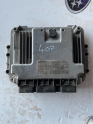 PEUGEOT 407 MOTOR BEYNİ ORJİNAL ÇIKMA