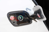 Oto Çıkma Parça / Fiat / Egea / Yakıt / Depo Kapağı / Çıkma Parça 