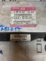 Oto Çıkma Parça / Audi / A4 / ABS / ABS Beyni / Çıkma Parça 