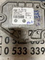 Oto Çıkma Parça / Opel / Astra / Beyin / Motor Beyni / Çıkma Parça 