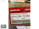 Oto Çıkma Parça / Honda / Jazz / Kaporta & Karoser / Dış Kapı Kolu / Sıfır Parça 
