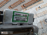 Oto Çıkma Parça / Kia / Sportage / Direksiyon / Direksiyon Kolon Kilidi / Çıkma Parça 