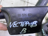 Oto Çıkma Parça / Opel / Vectra / Motor / Kanister / Çıkma Parça 