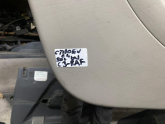 Oto Çıkma Parça / Citroen / C4 / Koltuk & Döşeme / Kapı Döşemesi / Çıkma Parça 