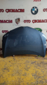 Oto Çıkma Parça / Toyota / Auris / Kaporta & Karoser / Kaput / Çıkma Parça 