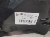 Oto Çıkma Parça / Skoda / Fabia / Far & Stop / Sağ Ön Far / Çıkma Parça 