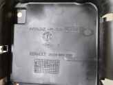 Oto Çıkma Parça / Renault / Clio / Airbag / Airbag Beyni / Çıkma Parça 