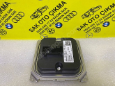 Oto Çıkma Parça / Renault / R 5 / Far & Stop / Far Beyni / Sıfır Parça 