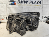 Oto Çıkma Parça / Land Rover / Range Rover / Far & Stop / Sağ Ön Far / Çıkma Parça 