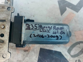 Oto Çıkma Parça / Land Rover / Range Rover / Oto Cam / Cam Krikosu / Çıkma Parça 