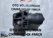 VWAG 1.6 CAY YAĞ SOĞUTUCUSU FİLTRE KÜTÜĞÜ HAZNESİ KOMPLE