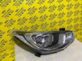 Oto Çıkma Parça / Hyundai / Accent / Far & Stop / Sağ Ön Far / Sıfır Parça 