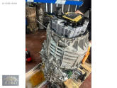 Oto Çıkma Parça / Audi / A4 / Beyin / Motor Beyni / Çıkma Parça 