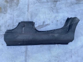 Oto Çıkma Parça / Chevrolet / Aveo / Kaporta & Karoser / Marşpiyel Sacı / Sıfır Parça 