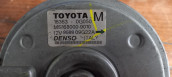 Oto Çıkma Parça / Toyota / Corolla / Fan / Fan Motoru / Çıkma Parça 