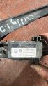 Oto Çıkma Parça / Volkswagen / Caddy / Koltuk & Döşeme / Pedal / Çıkma Parça 