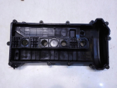 Oto Çıkma Parça / Ford / Mondeo / Motor / Külbütör Kapağı / Çıkma Parça 