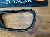 Oto Çıkma Parça / Citroen / C3 / Tampon / Sis Farı Çerçevesi / Çıkma Parça 