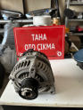 Oto Çıkma Parça / Ford / Tourneo Courier / Elektrik / Şarj Dinamosu / Çıkma Parça 
