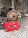 RENAULT SCENİC KALİPER