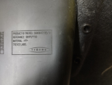 Oto Çıkma Parça / Renault / Megane / Koltuk & Döşeme / Bagaj Döşemesi / Çıkma Parça 