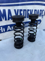 Oto Çıkma Parça / Fiat / Doblo / Alt Takım / Helezon Yayı / Çıkma Parça 