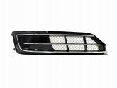 Oto Çıkma Parça / Audi / A8 / Tampon / Sis Farı Çerçevesi / Sıfır Parça 