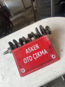 Oto Çıkma Parça / Opel / Vectra / Motor / Krank / Çıkma Parça 