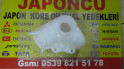 Oto Çıkma Parça / Daewoo / Lanos / Radyatör / Yedek Su Deposu / Sıfır Parça 