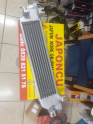 Oto Çıkma Parça / Mitsubishi / L200 / Radyatör / İntercooler / Sıfır Parça 
